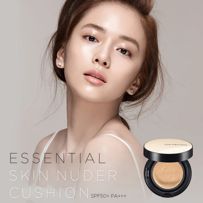 Jung Saem Mool Essential Skin  - Bb Cushion Korean recension och pris