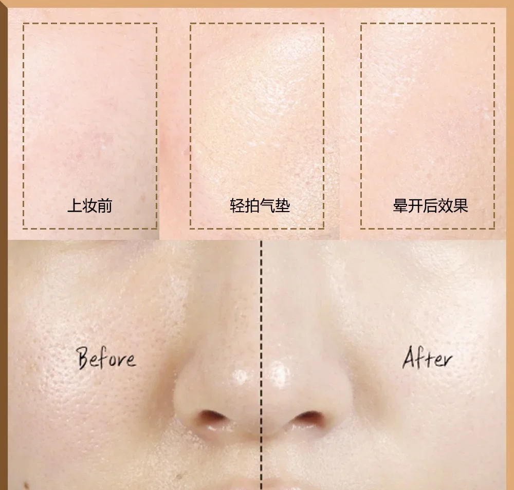 Jung Saem Mool Essential Skin  - Bb Cushion Korean recension och pris