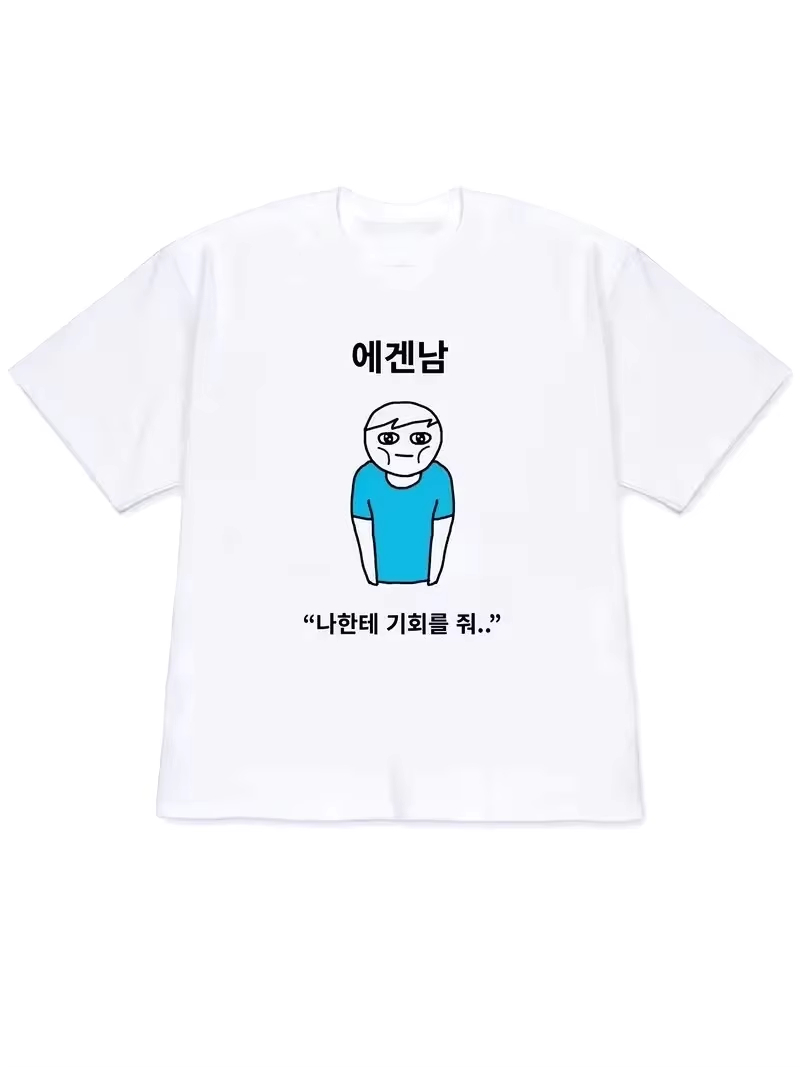 2026 Women T-shirt Y2k Short-S - Korean Men Lifestyle recension och pris